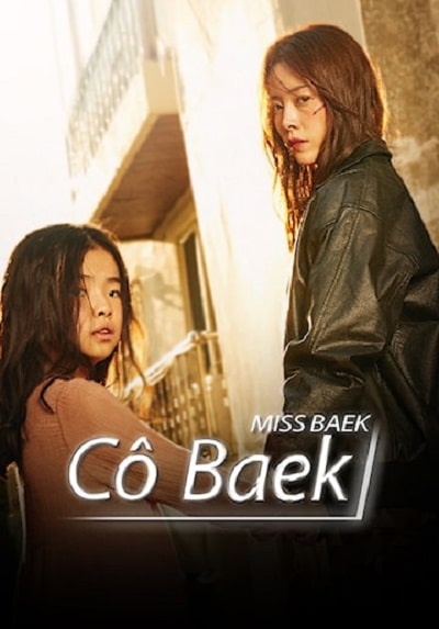 Cô Baek