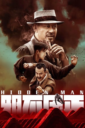 Phim Tà Bất Áp Chính Hidden Man (2018)